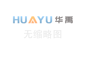 正確使用全自動貼標機的六大操作步驟